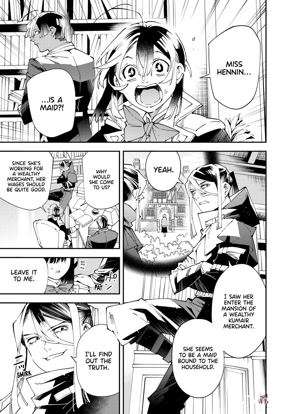 Reincarnated as an Aristocrat with an Appraisal Skill Reincarnated as an Aristocrat with an Appraisal Skill Chapter 156 - Page 3