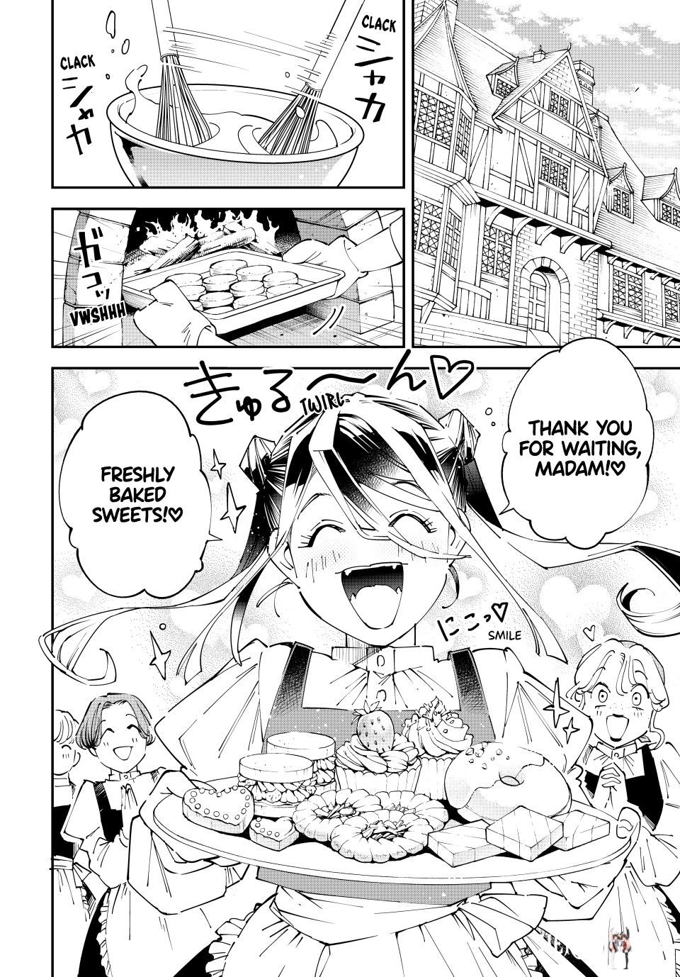 Reincarnated as an Aristocrat with an Appraisal Skill Reincarnated as an Aristocrat with an Appraisal Skill Chapter 156 - Page 4