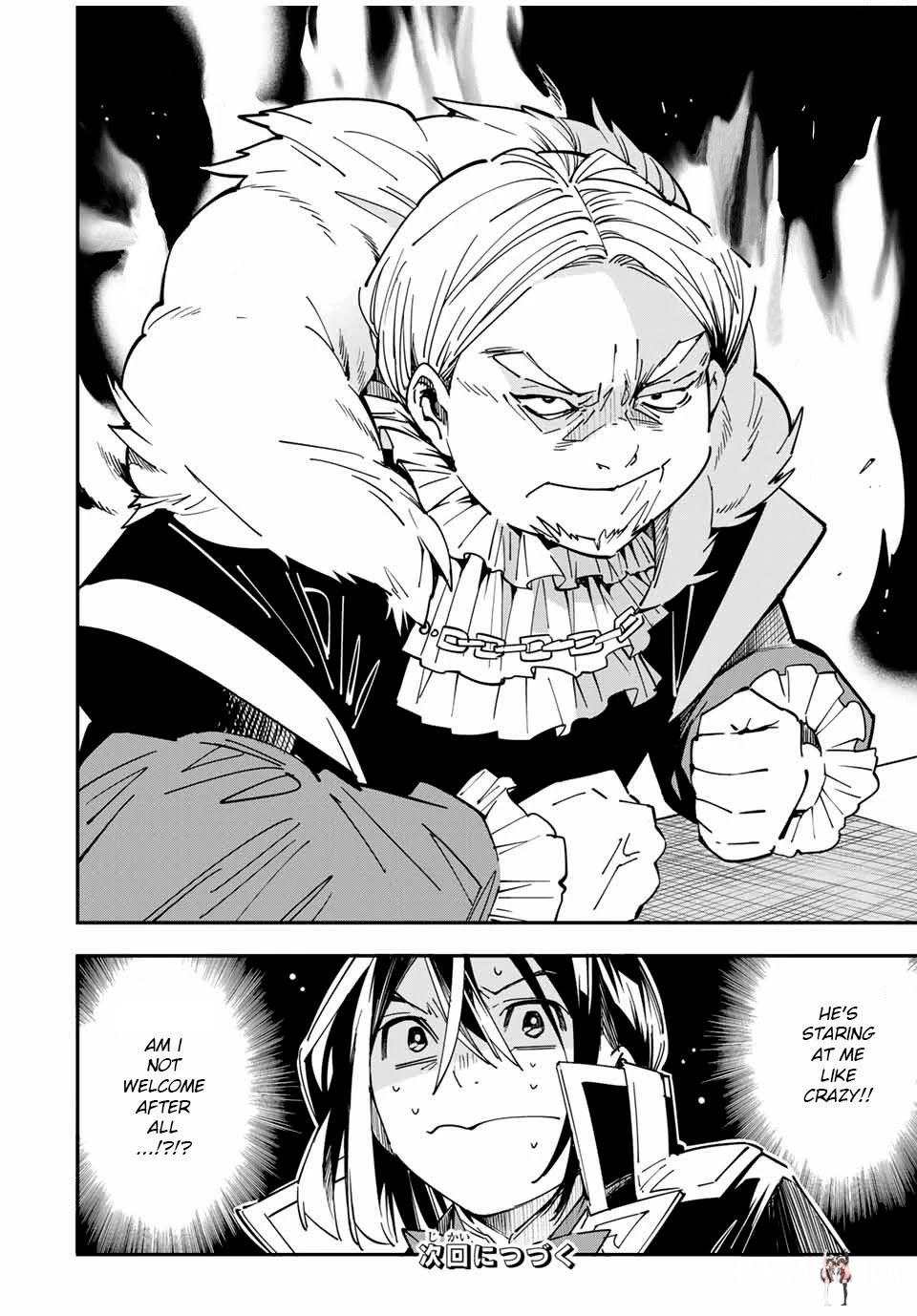 Reincarnated as an Aristocrat with an Appraisal Skill Reincarnated as an Aristocrat with an Appraisal Skill Chapter 241 - Page 18