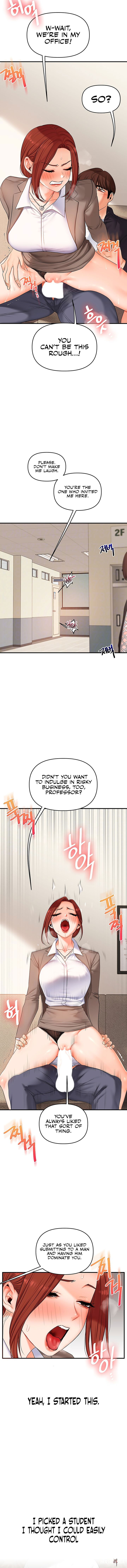 Relationship Reversal Relationship Reversal Chapter 74 - Page 4