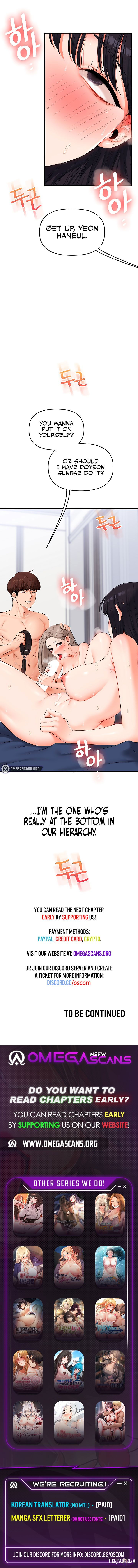 Relationship Reversal Relationship Reversal Chapter 71 - Page 12 Relationship Reversal Relationship Reversal Chapter 71 - Page 12