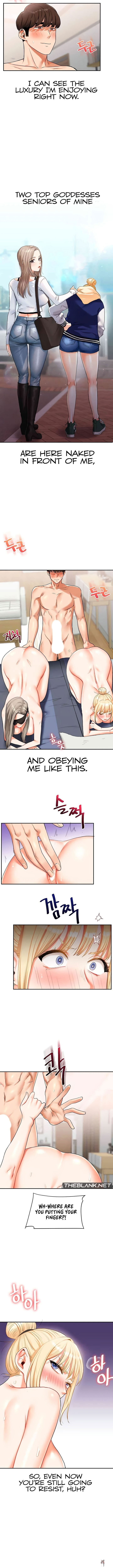 Relationship Reversal Relationship Reversal Chapter 21 - Page 15 Relationship Reversal Relationship Reversal Chapter 21 - Page 15