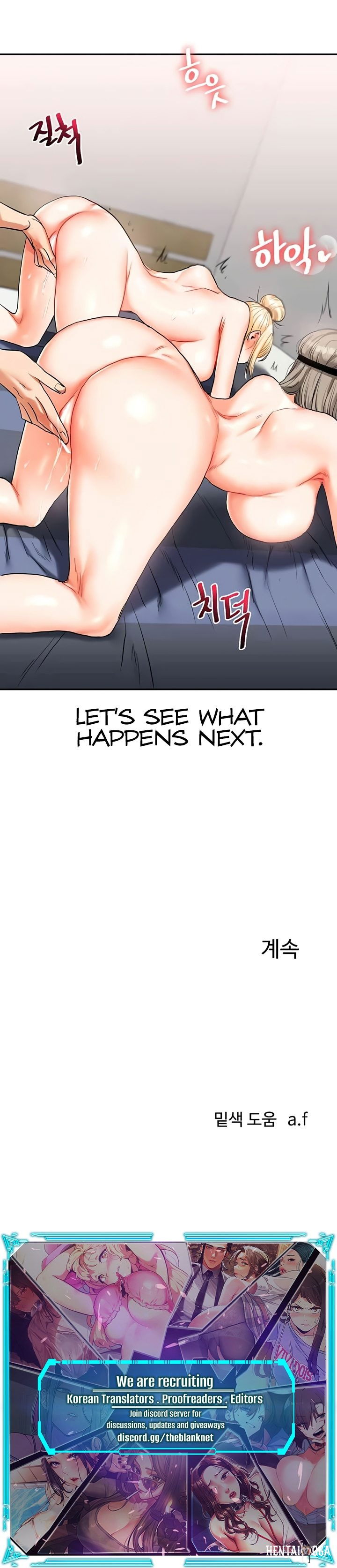 Relationship Reversal Relationship Reversal Chapter 21 - Page 16 Relationship Reversal Relationship Reversal Chapter 21 - Page 16