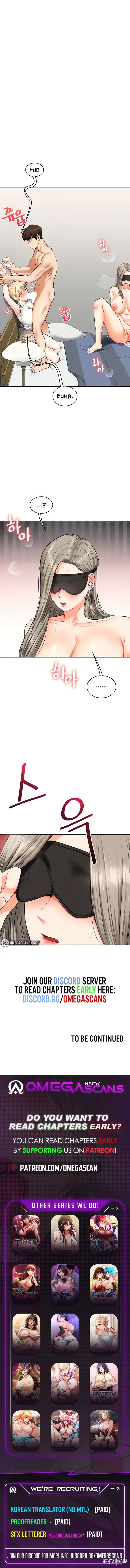 Relationship Reversal Relationship Reversal Chapter 20 - Page 11