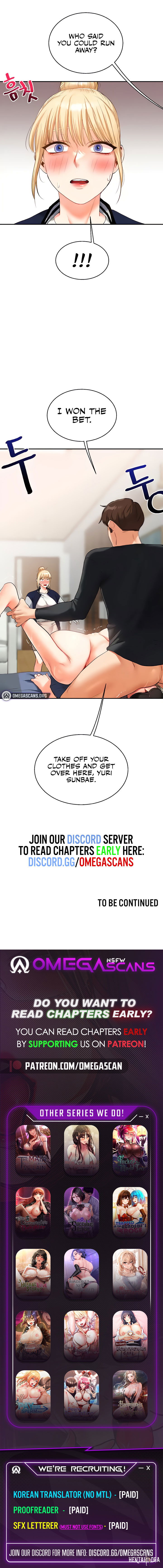 Relationship Reversal Relationship Reversal Chapter 19 - Page 12