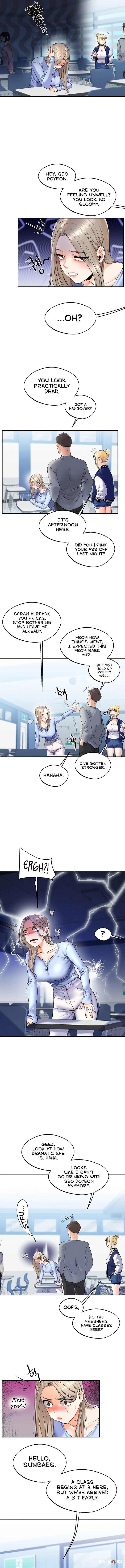 Relationship Reversal Relationship Reversal Chapter 3 - Page 16