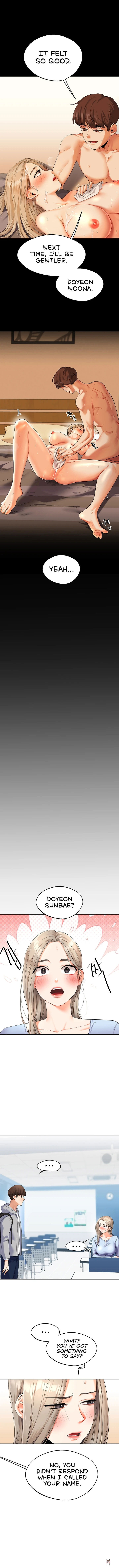 Relationship Reversal Relationship Reversal Chapter 3 - Page 20