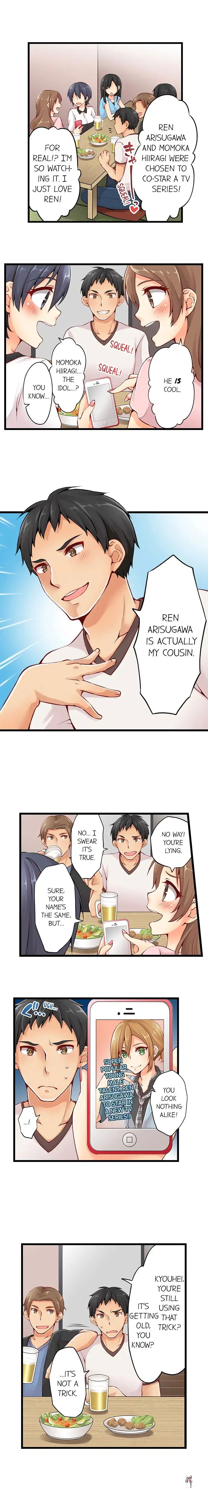 Ren Arisugawa Is Actually A Girl Ren Arisugawa Is Actually A Girl Chapter 1 - Page 2