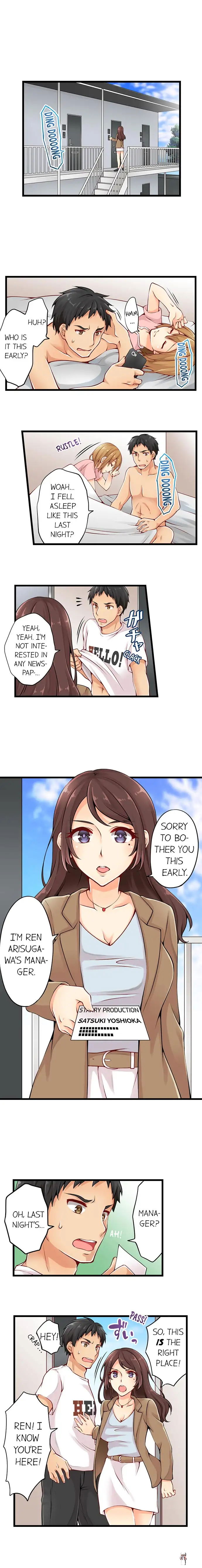 Ren Arisugawa Is Actually A Girl Ren Arisugawa Is Actually A Girl Chapter 3 - Page 5