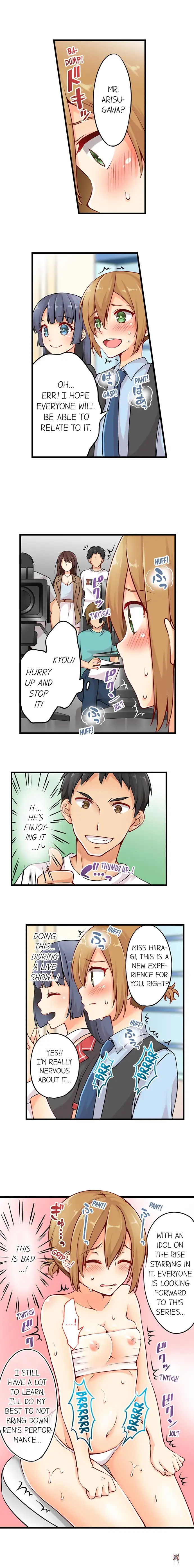 Ren Arisugawa Is Actually A Girl Ren Arisugawa Is Actually A Girl Chapter 4 - Page 3