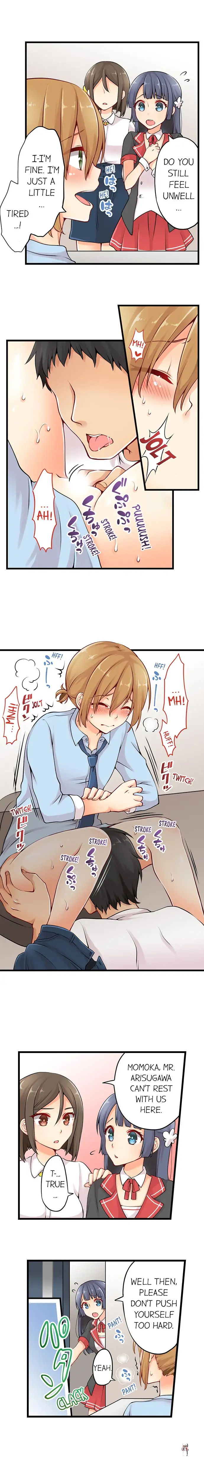 Ren Arisugawa Is Actually A Girl Ren Arisugawa Is Actually A Girl Chapter 5 - Page 4