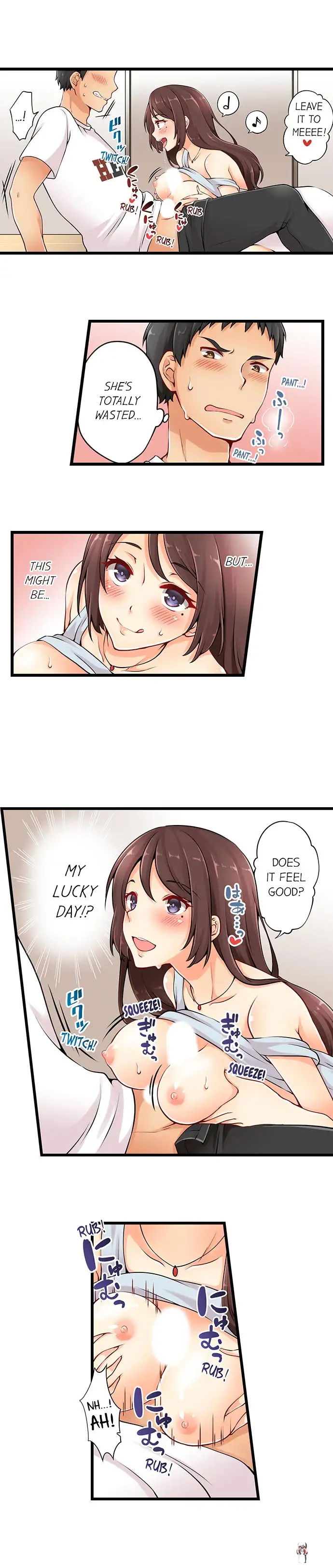 Ren Arisugawa Is Actually A Girl Ren Arisugawa Is Actually A Girl Chapter 7 - Page 3