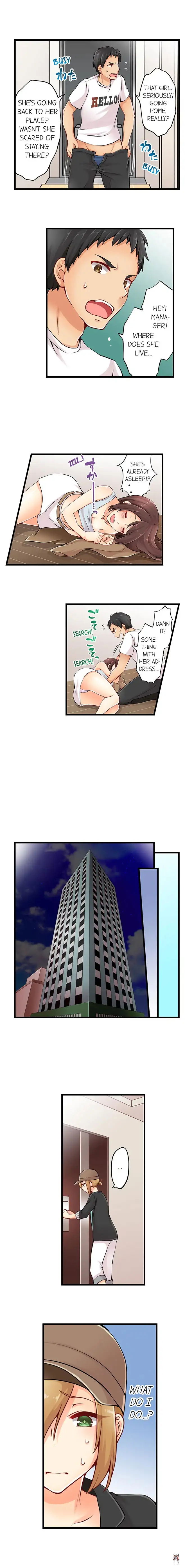 Ren Arisugawa Is Actually A Girl Ren Arisugawa Is Actually A Girl Chapter 7 - Page 6