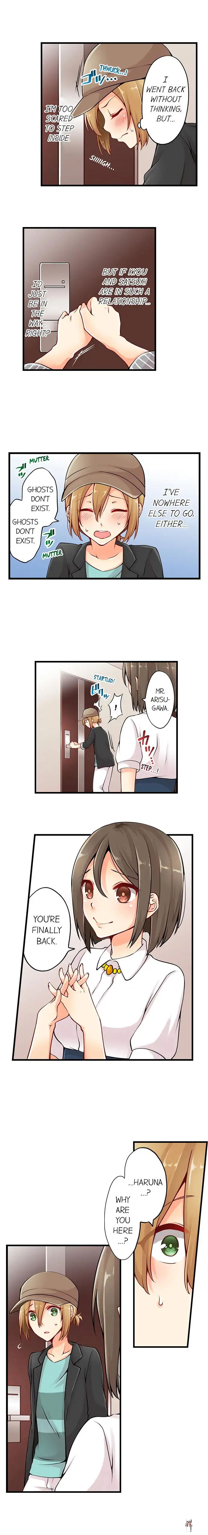 Ren Arisugawa Is Actually A Girl Ren Arisugawa Is Actually A Girl Chapter 7 - Page 7