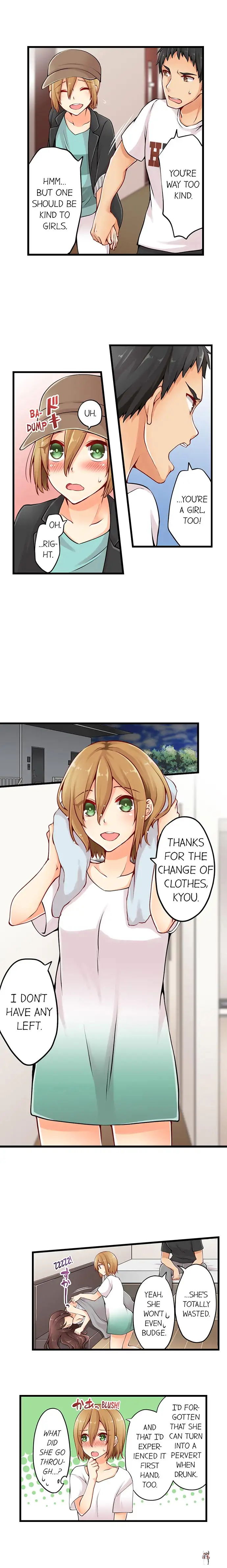 Ren Arisugawa Is Actually A Girl Ren Arisugawa Is Actually A Girl Chapter 8 - Page 4