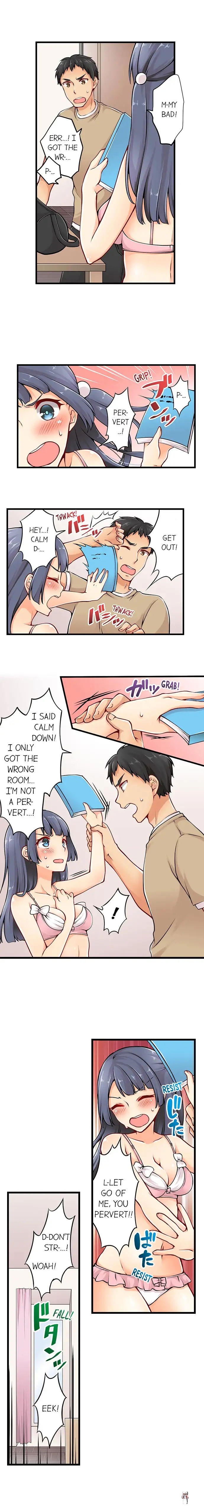 Ren Arisugawa Is Actually A Girl Ren Arisugawa Is Actually A Girl Chapter 11 - Page 3