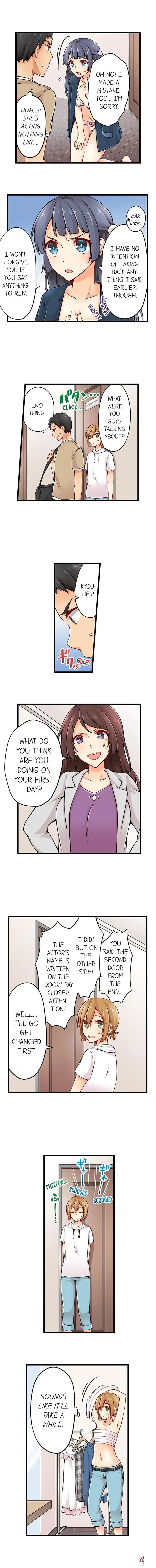 Ren Arisugawa Is Actually A Girl Ren Arisugawa Is Actually A Girl Chapter 11 - Page 8