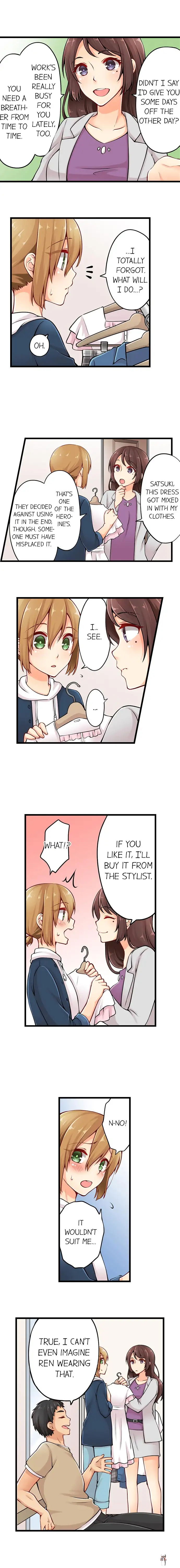 Ren Arisugawa Is Actually A Girl Ren Arisugawa Is Actually A Girl Chapter 12 - Page 8