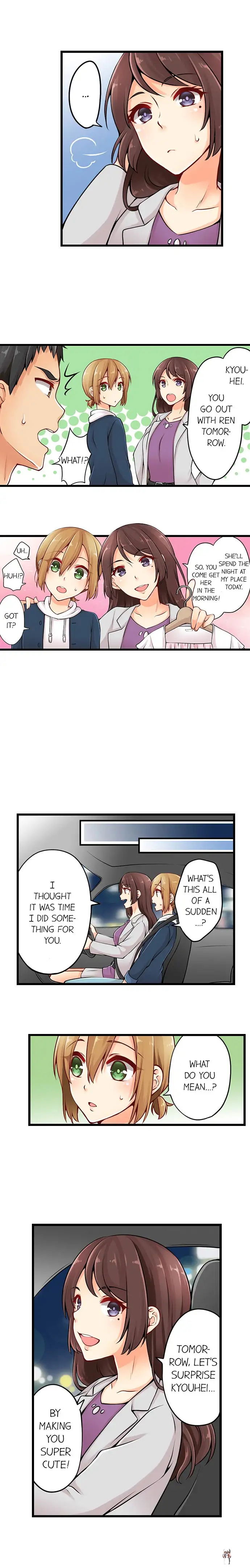 Ren Arisugawa Is Actually A Girl Ren Arisugawa Is Actually A Girl Chapter 12 - Page 9