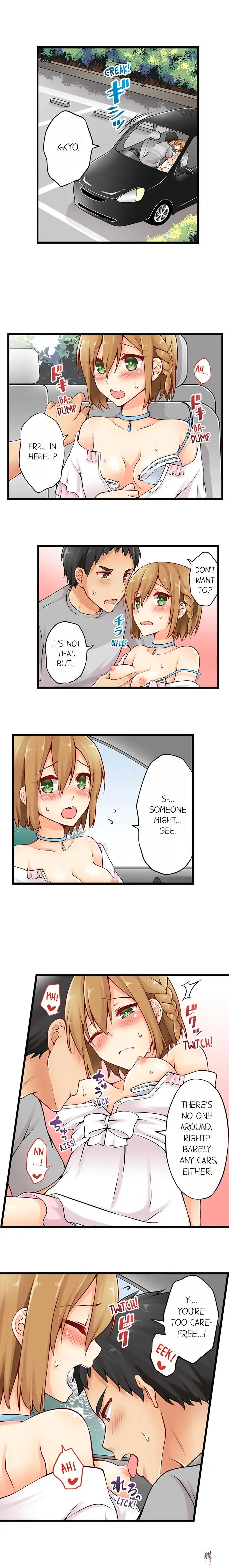 Ren Arisugawa Is Actually A Girl Ren Arisugawa Is Actually A Girl Chapter 15 - Page 2