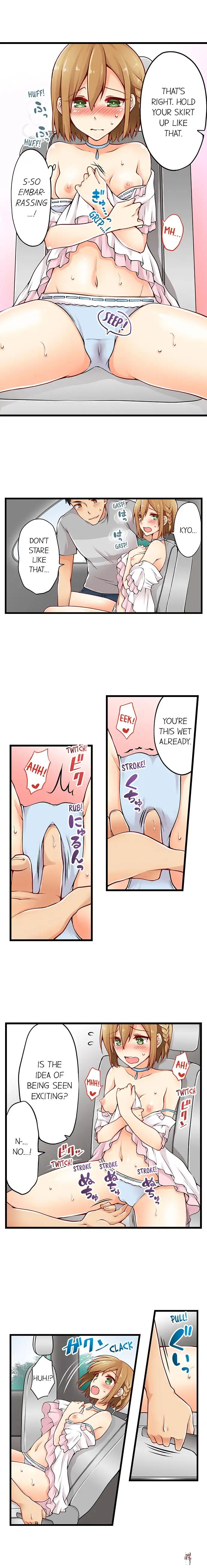 Ren Arisugawa Is Actually A Girl Ren Arisugawa Is Actually A Girl Chapter 15 - Page 4