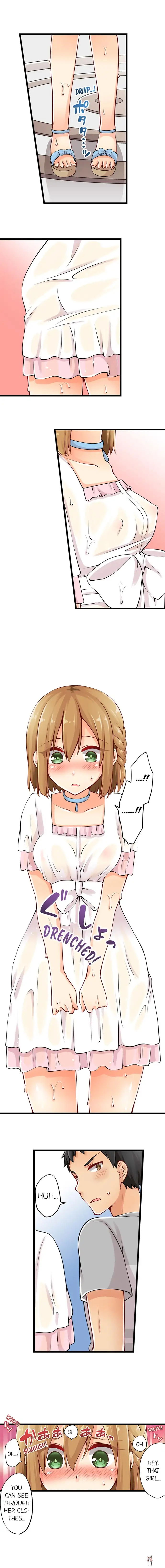 Ren Arisugawa Is Actually A Girl Ren Arisugawa Is Actually A Girl Chapter 16 - Page 11