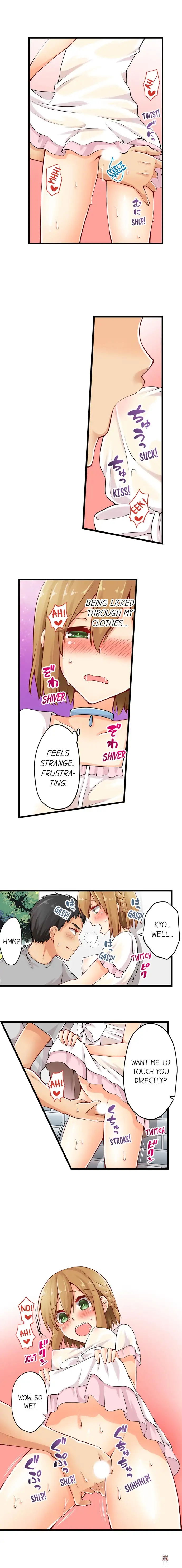 Ren Arisugawa Is Actually A Girl Ren Arisugawa Is Actually A Girl Chapter 17 - Page 4