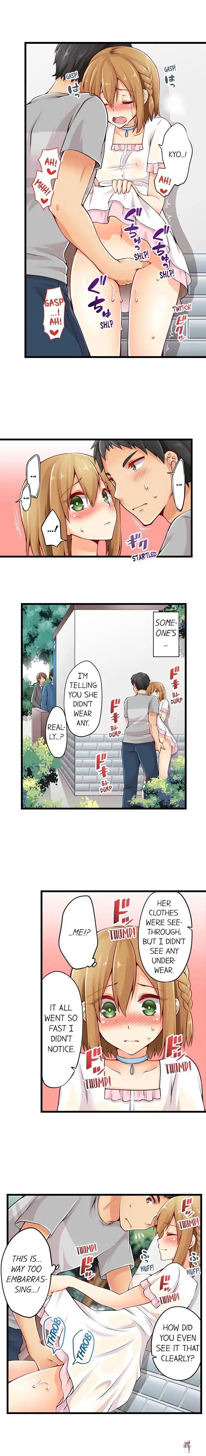 Ren Arisugawa Is Actually A Girl Ren Arisugawa Is Actually A Girl Chapter 17 - Page 5
