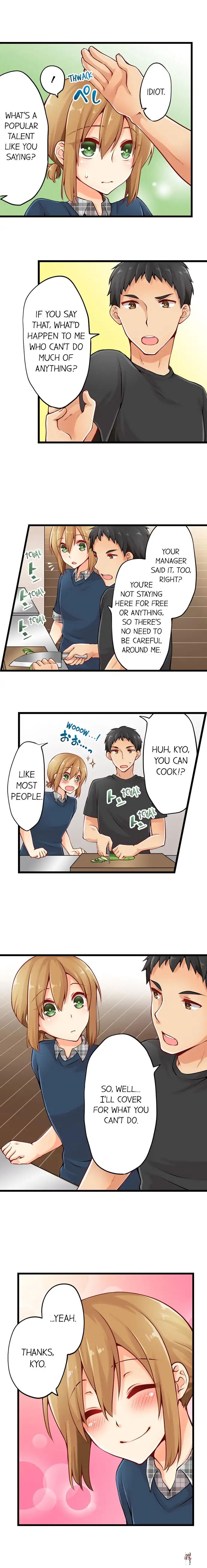 Ren Arisugawa Is Actually A Girl Ren Arisugawa Is Actually A Girl Chapter 18 - Page 9