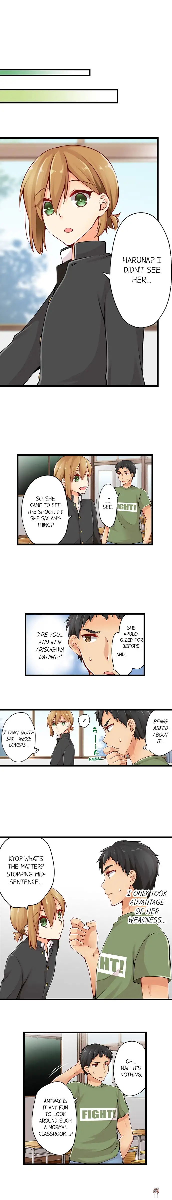 Ren Arisugawa Is Actually A Girl Ren Arisugawa Is Actually A Girl Chapter 19 - Page 6