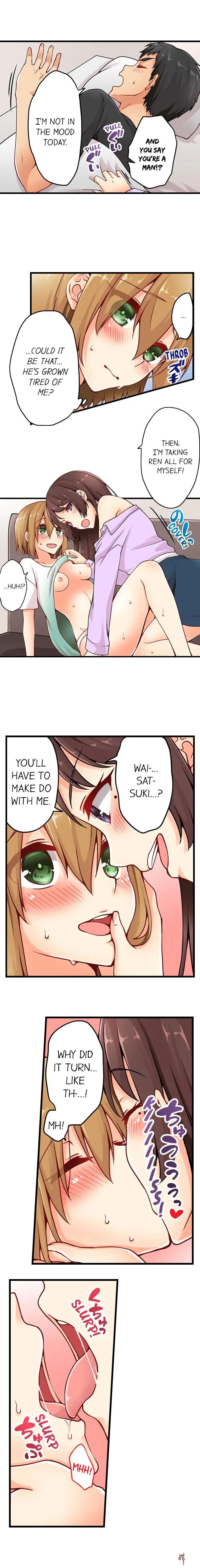 Ren Arisugawa Is Actually A Girl Ren Arisugawa Is Actually A Girl Chapter 25 - Page 3