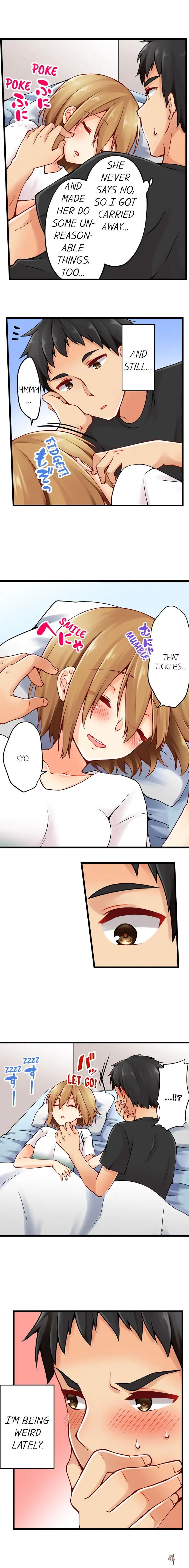 Ren Arisugawa Is Actually A Girl Ren Arisugawa Is Actually A Girl Chapter 28 - Page 3