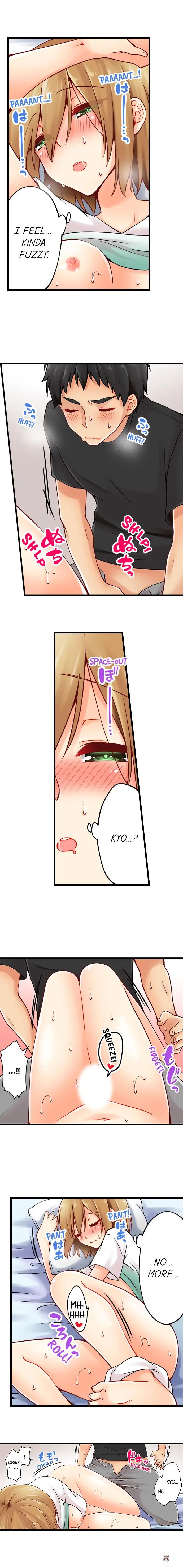 Ren Arisugawa Is Actually A Girl Ren Arisugawa Is Actually A Girl Chapter 28 - Page 8