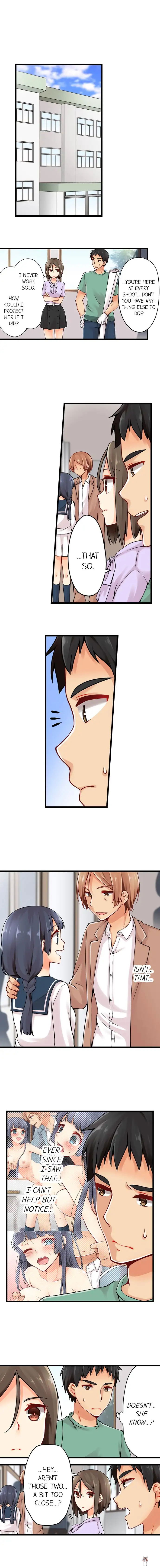 Ren Arisugawa Is Actually A Girl Ren Arisugawa Is Actually A Girl Chapter 29 - Page 6