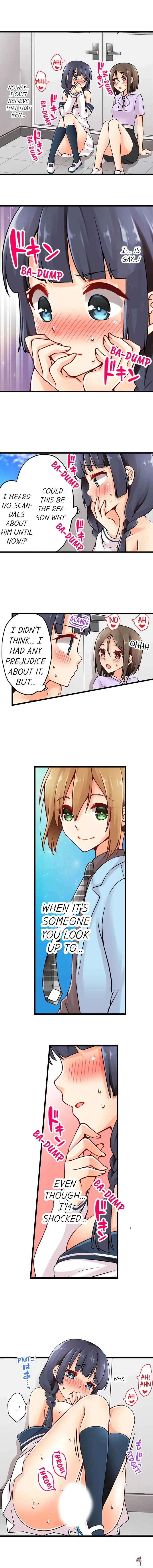 Ren Arisugawa Is Actually A Girl Ren Arisugawa Is Actually A Girl Chapter 31 - Page 5