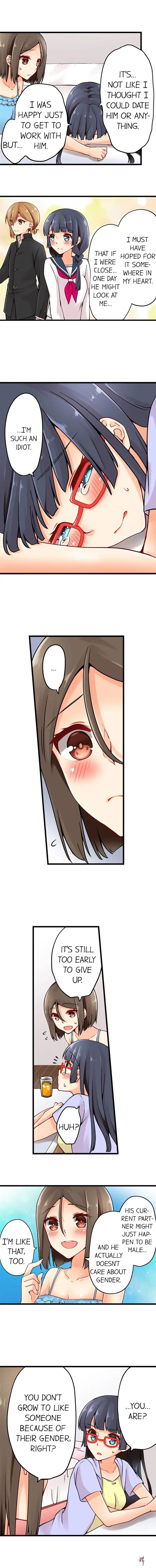 Ren Arisugawa Is Actually A Girl Ren Arisugawa Is Actually A Girl Chapter 33 - Page 4