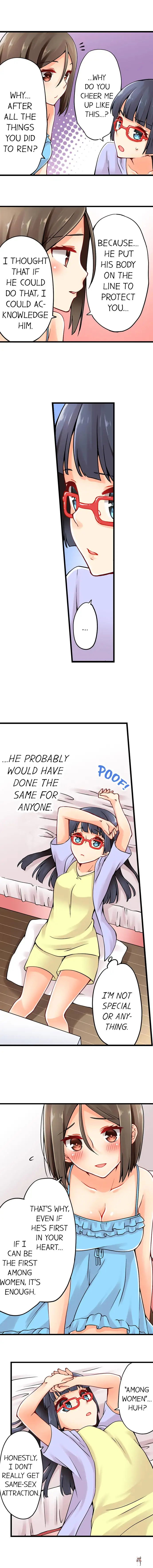 Ren Arisugawa Is Actually A Girl Ren Arisugawa Is Actually A Girl Chapter 33 - Page 5