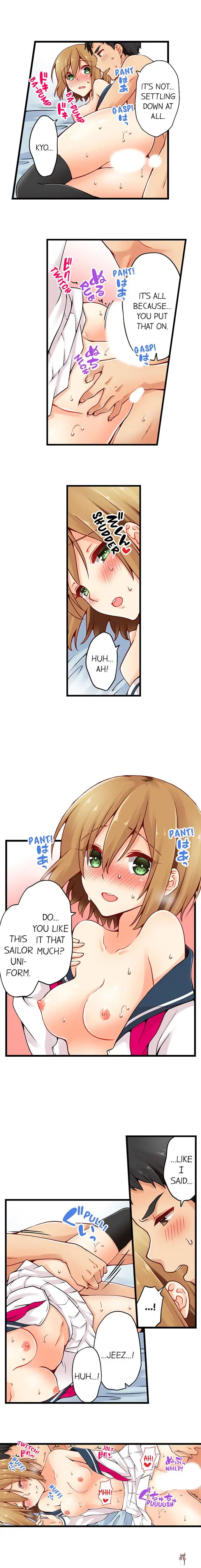 Ren Arisugawa Is Actually A Girl Ren Arisugawa Is Actually A Girl Chapter 36 - Page 2