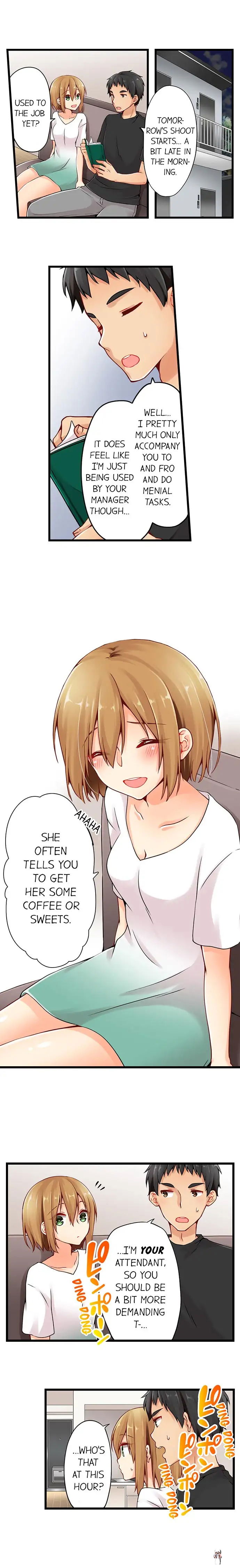 Ren Arisugawa Is Actually A Girl Ren Arisugawa Is Actually A Girl Chapter 37 - Page 2