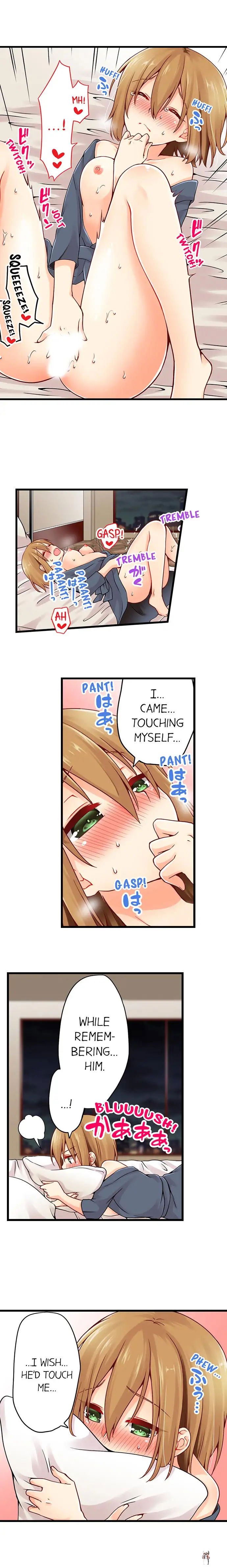 Ren Arisugawa Is Actually A Girl Ren Arisugawa Is Actually A Girl Chapter 39 - Page 4