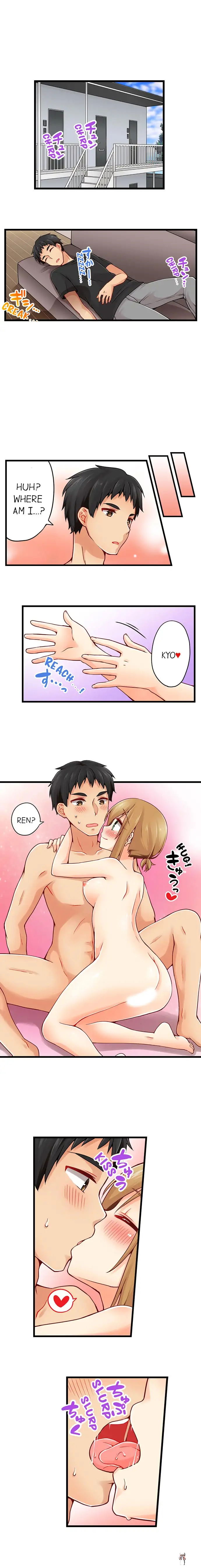 Ren Arisugawa Is Actually A Girl Ren Arisugawa Is Actually A Girl Chapter 39 - Page 5