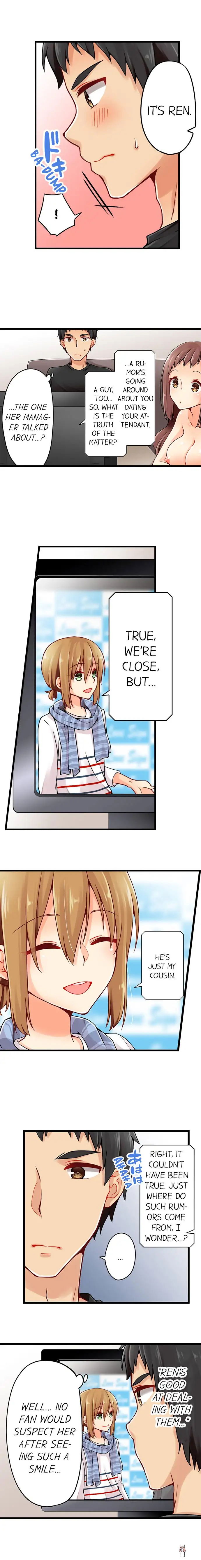 Ren Arisugawa Is Actually A Girl Ren Arisugawa Is Actually A Girl Chapter 40 - Page 4