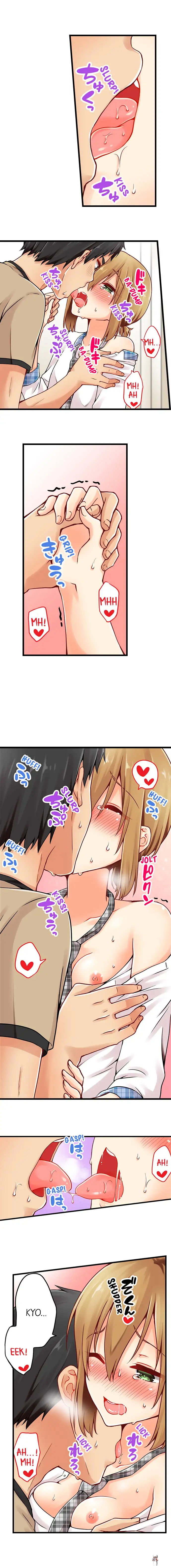 Ren Arisugawa Is Actually A Girl Ren Arisugawa Is Actually A Girl Chapter 40 - Page 9