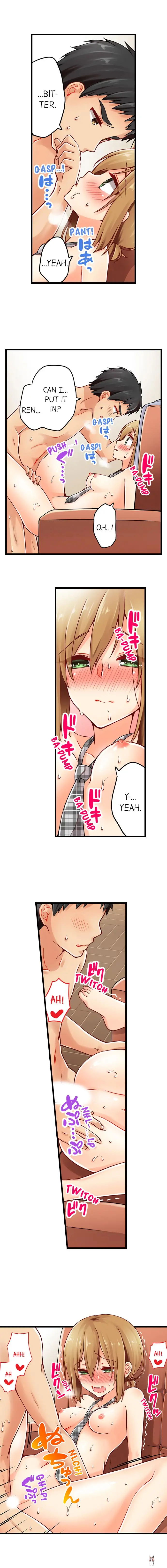 Ren Arisugawa Is Actually A Girl Ren Arisugawa Is Actually A Girl Chapter 41 - Page 9