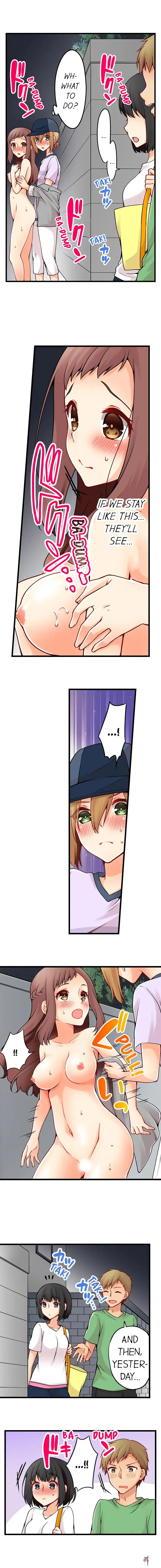 Ren Arisugawa Is Actually A Girl Ren Arisugawa Is Actually A Girl Chapter 43 - Page 2