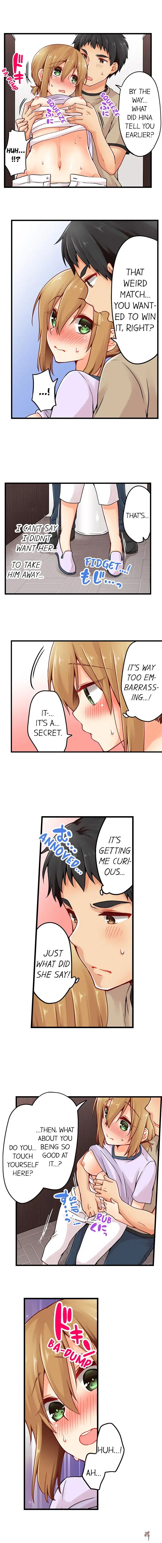 Ren Arisugawa Is Actually A Girl Ren Arisugawa Is Actually A Girl Chapter 44 - Page 6