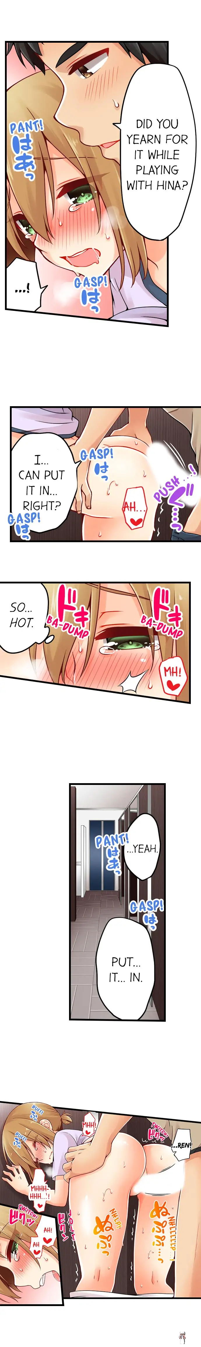 Ren Arisugawa Is Actually A Girl Ren Arisugawa Is Actually A Girl Chapter 44 - Page 8