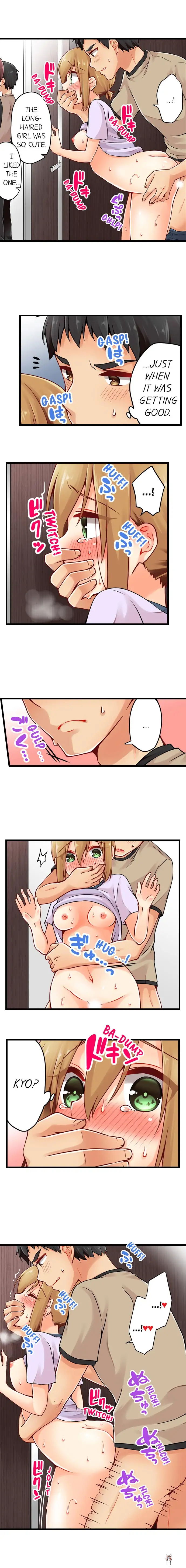 Ren Arisugawa Is Actually A Girl Ren Arisugawa Is Actually A Girl Chapter 45 - Page 2