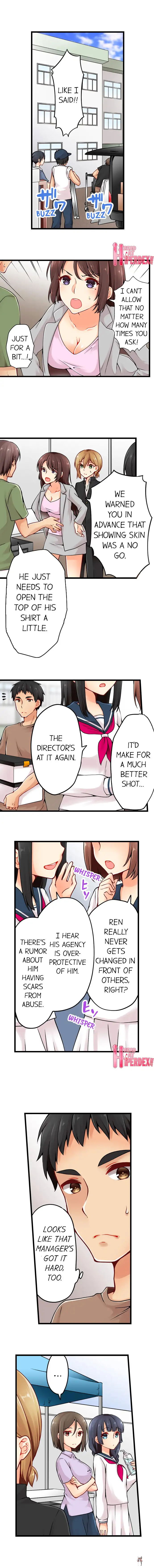 Ren Arisugawa Is Actually A Girl Ren Arisugawa Is Actually A Girl Chapter 46 - Page 2