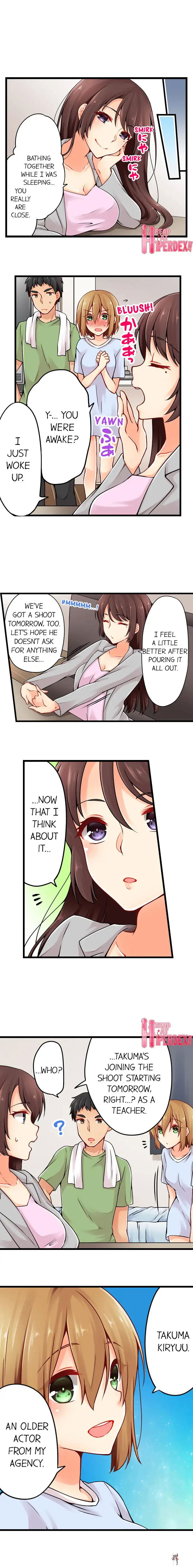 Ren Arisugawa Is Actually A Girl Ren Arisugawa Is Actually A Girl Chapter 47 - Page 5